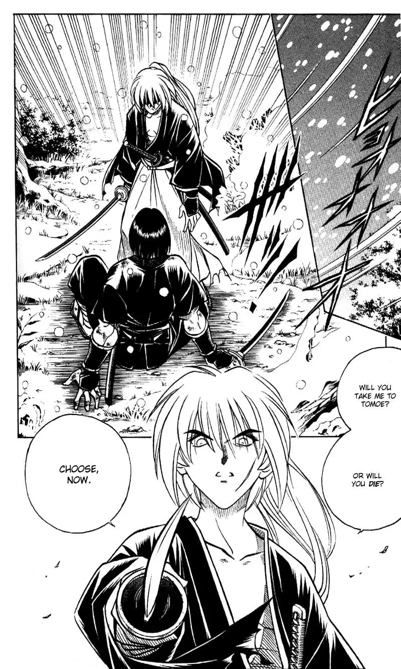 Rurouni Kenshin Chapter 176 4